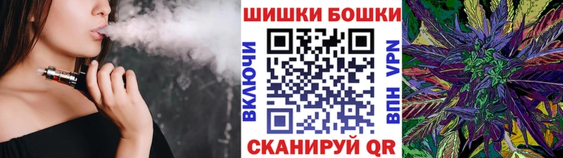 Как найти наркотики Кувандык Гашиш COCAIN АМФ Мефедрон