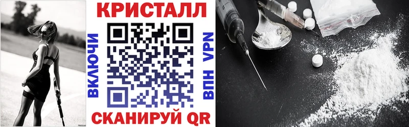 Amphetamine Premium  Кувандык 