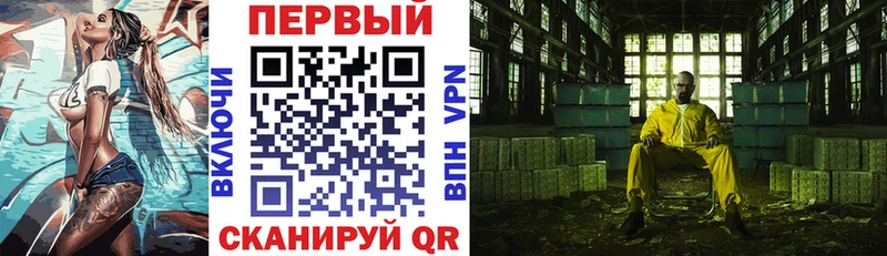 Amphetamine Розовый Кувандык