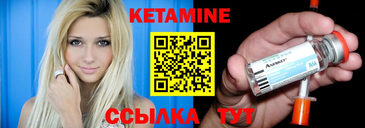 ГАШ Кувандык