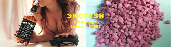 крисы Бугульма
