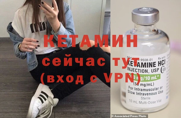 синтетический гашиш Туринск