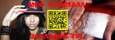 гидра Кандалакша