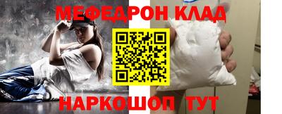 не бодяженный Камышлов