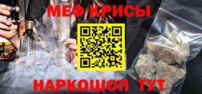 не бодяженный Камышлов