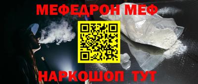 не бодяженный Камышлов