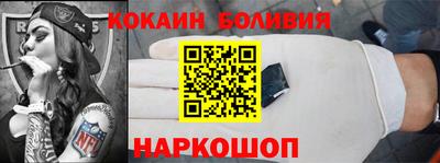 каннабис Канаш