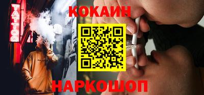 гидра Кандалакша