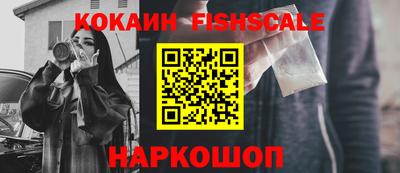 не бодяженный Камышлов