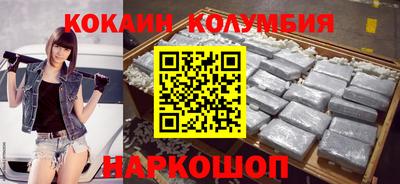 каннабис Канаш