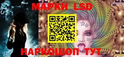 не бодяженный Камышлов