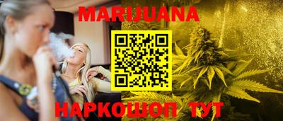 гидра Кандалакша