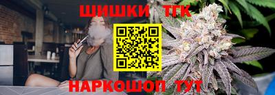 не бодяженный Камышлов
