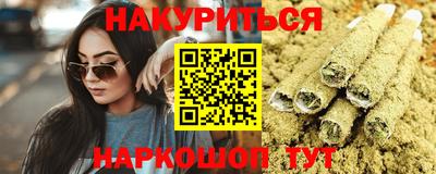 не бодяженный Камышлов