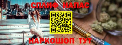 не бодяженный Камышлов