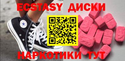 каннабис Канаш