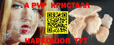 не бодяженный Камышлов