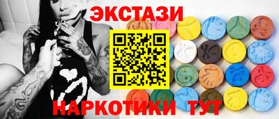 каннабис Канаш