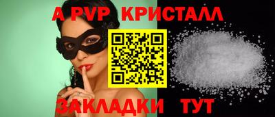 каннабис Канаш
