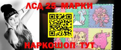 каннабис Канаш