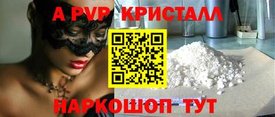 не бодяженный Камышлов