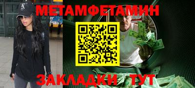 не бодяженный Камышлов