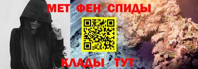 гидра Кандалакша