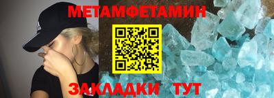 не бодяженный Камышлов
