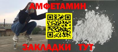 каннабис Канаш