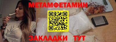 не бодяженный Камышлов