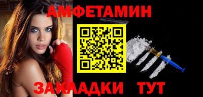 не бодяженный Камышлов