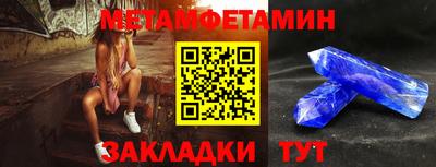 каннабис Канаш