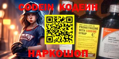 каннабис Канаш