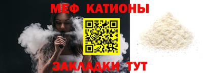 гидра Кандалакша