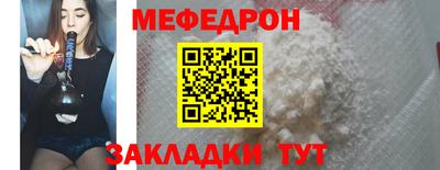 гидра Кандалакша