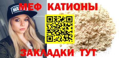 гидра Кандалакша
