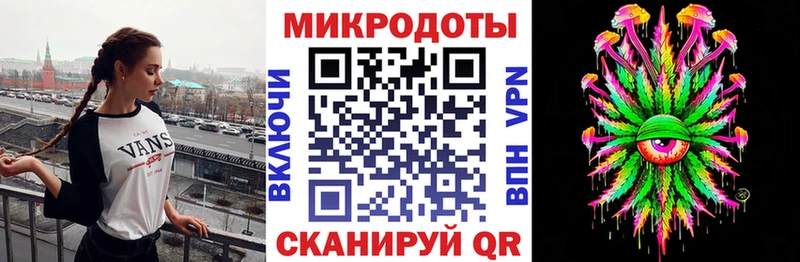Галлюциногенные грибы Magic Shrooms  Кувандык 